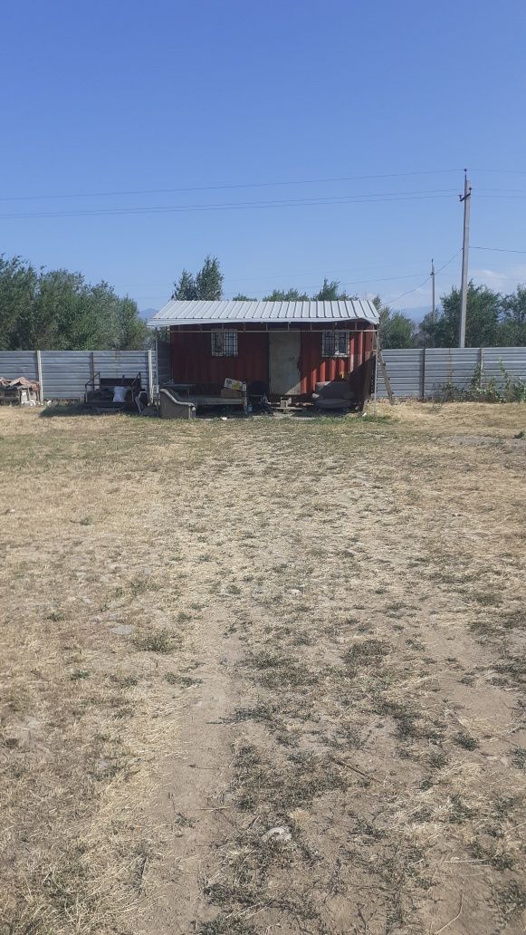 Продаётся сад ниже бака 20 гитара