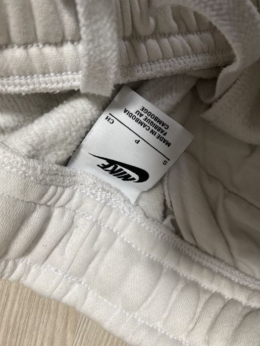 Nike Jogger