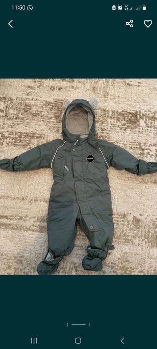 зимний комбинезон