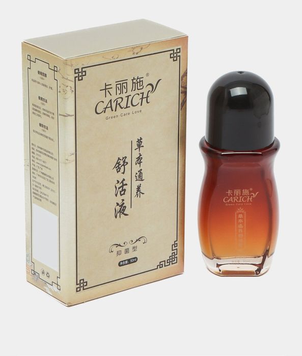 Массажное масло для суставов.