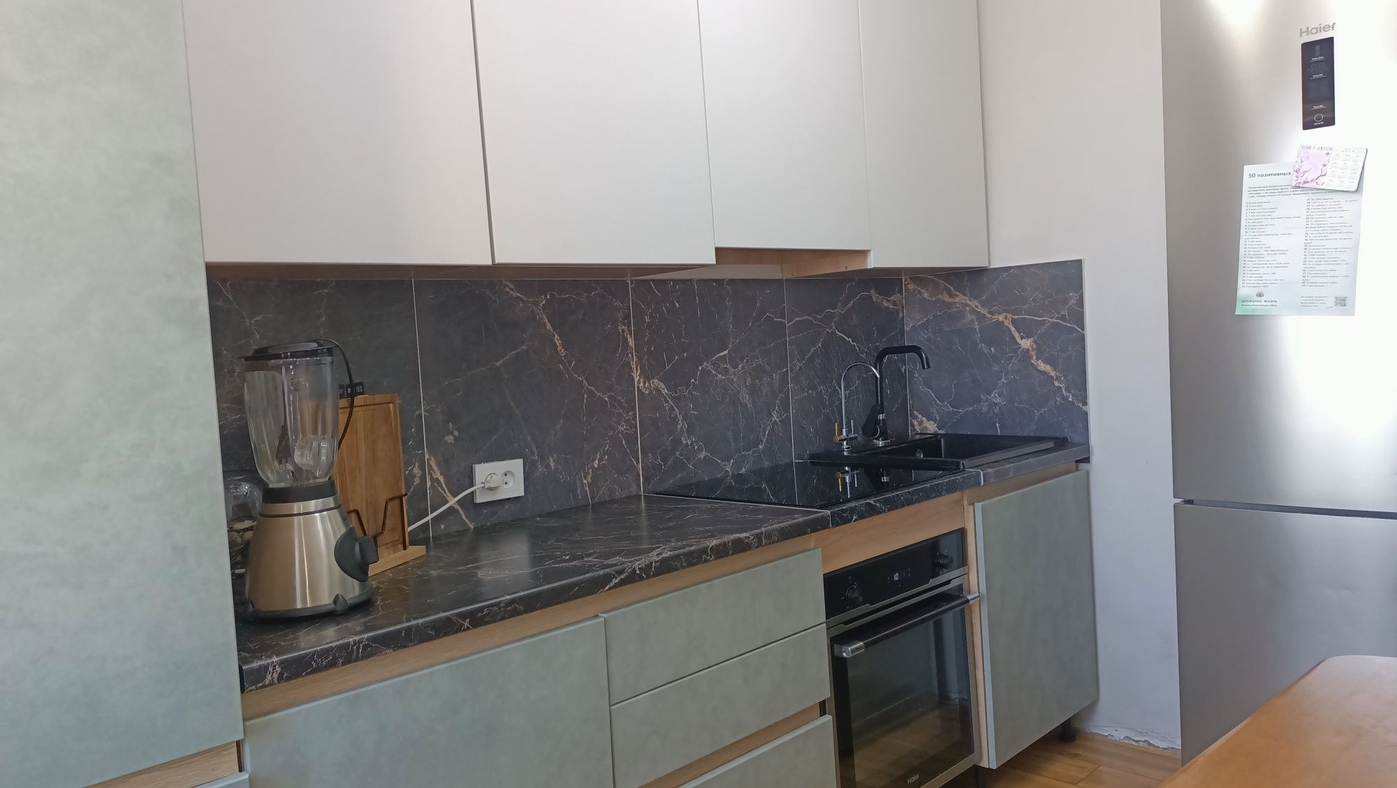 3 микр. 22 дом .Продам 3 комнатную квартиру