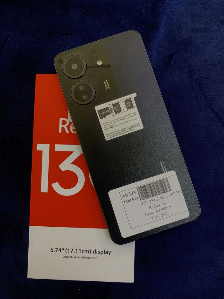 Redmi 13 c ( актив маркет)