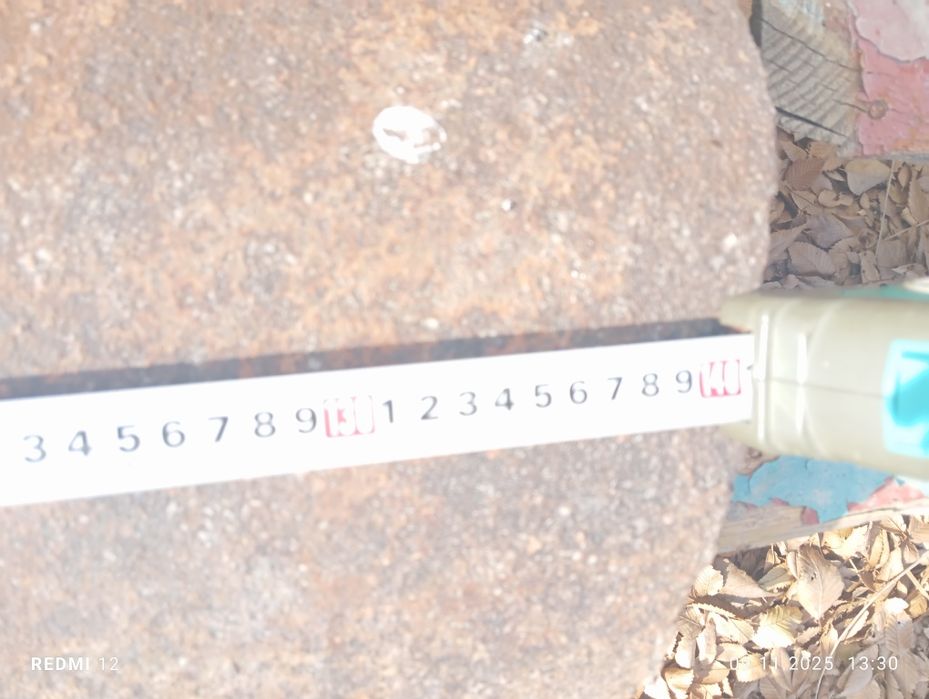 Труба металлическая