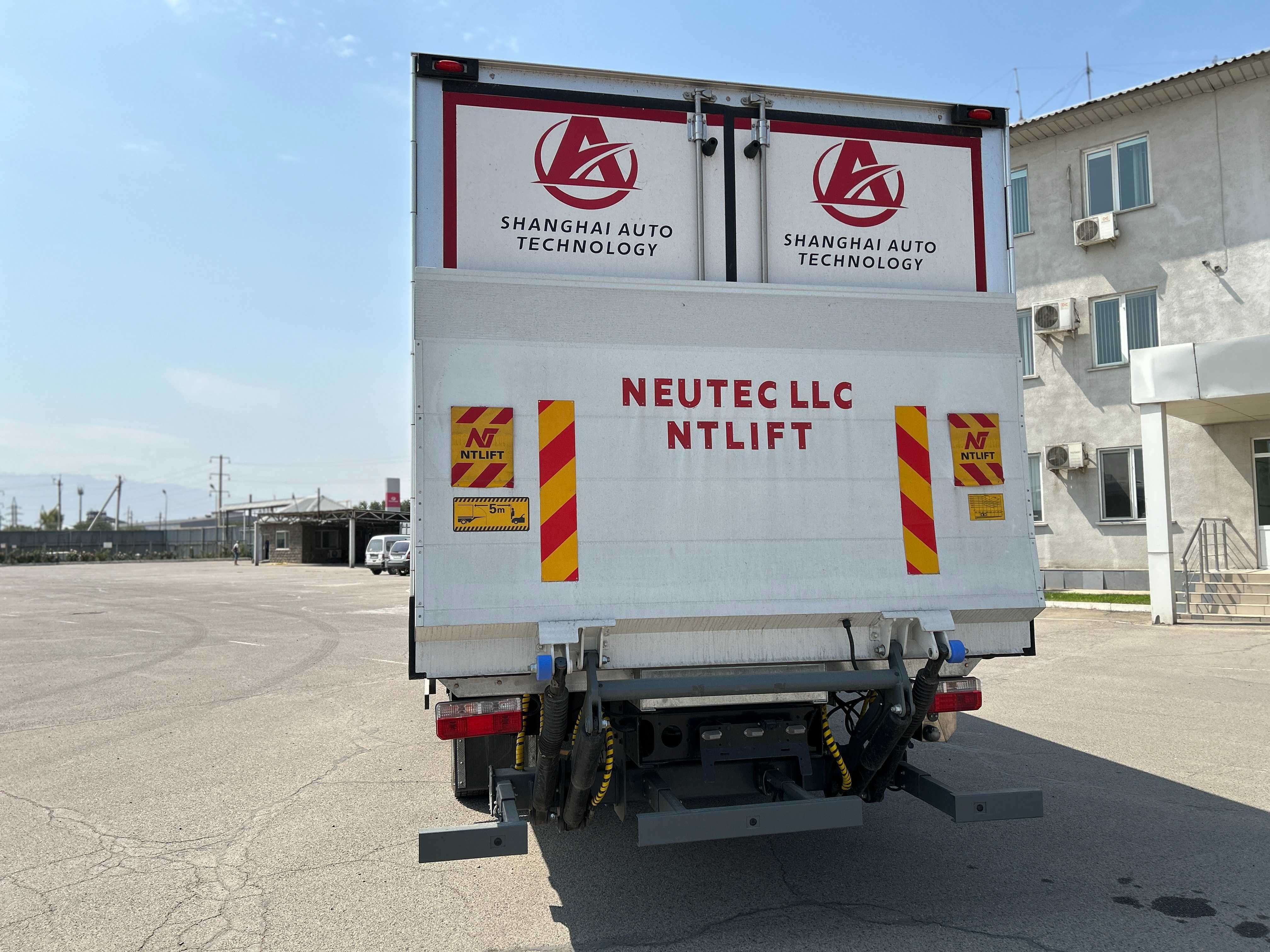 Рефрижератор Dongfeng C120N 2024 г.