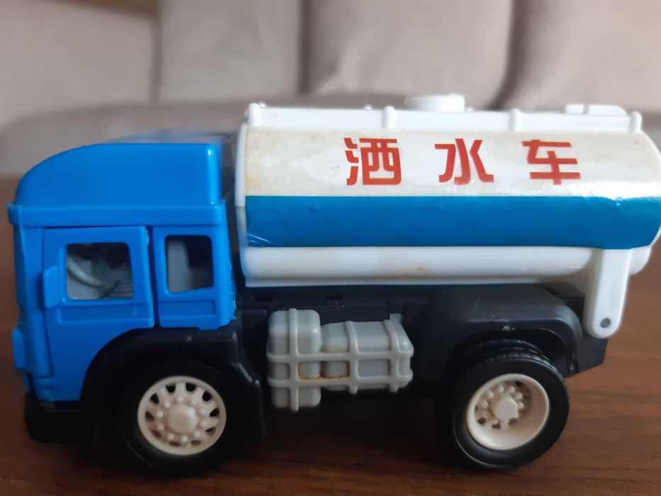 Lot 7 Jucarii diverse