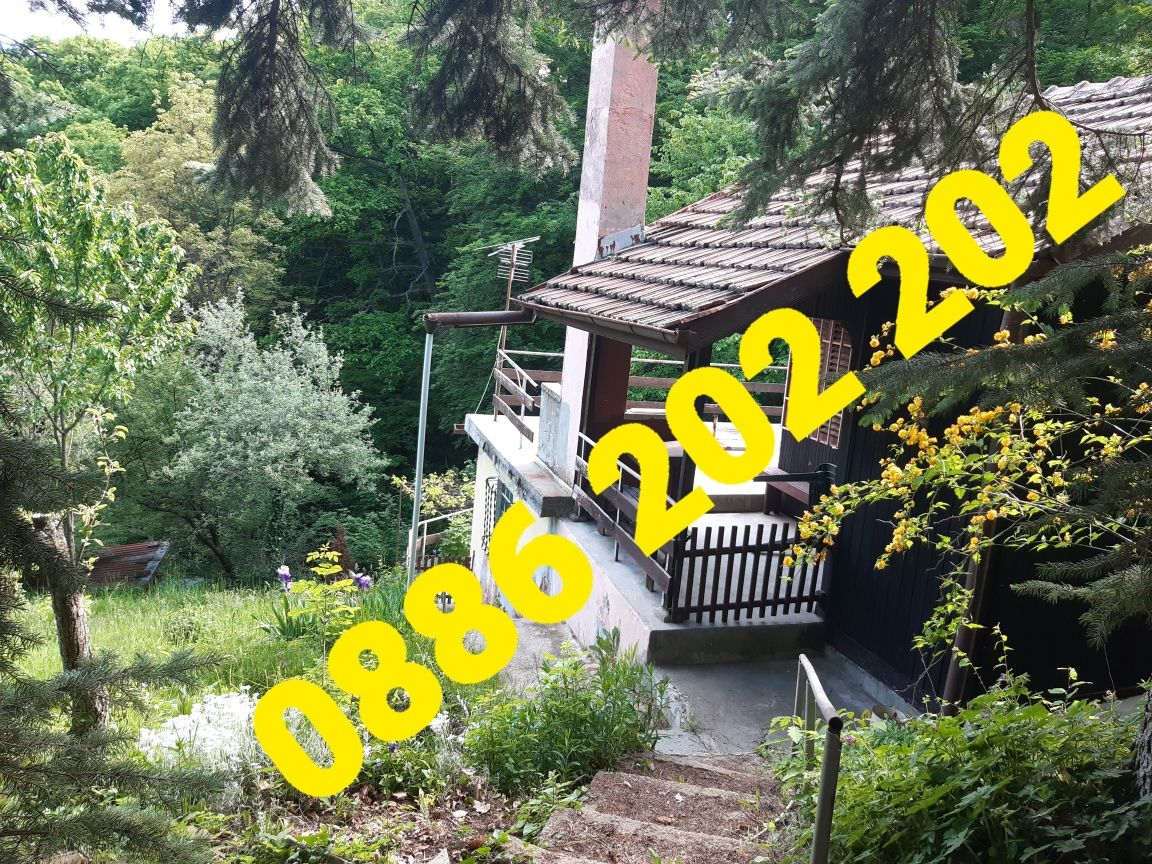 УПИ 1600М2 Парцел вз Черния Кос София