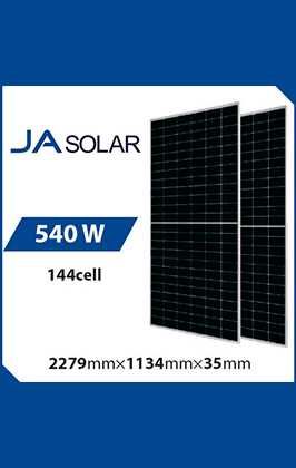 Солнечные панели  “JA” SOLAR PANLES BIFACIAL 540W