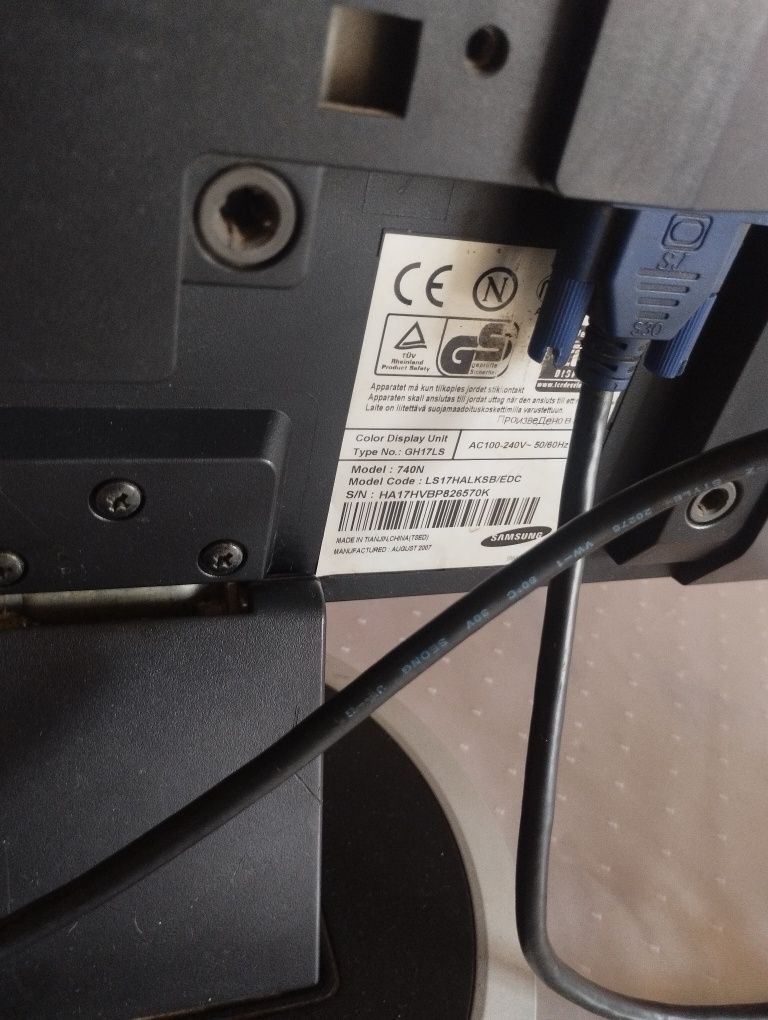 Monitor rabochiy,