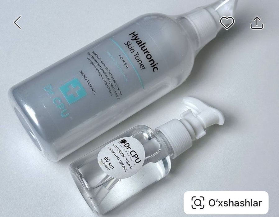 Домашний уход для девушек