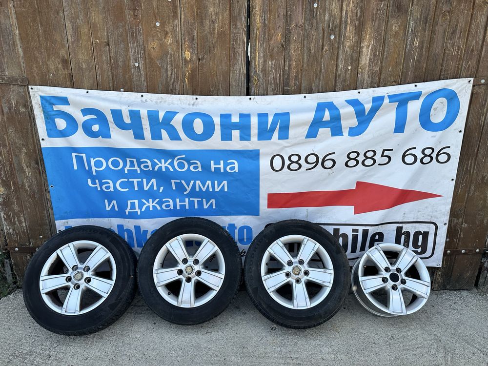 15 5х112 джанти джанти