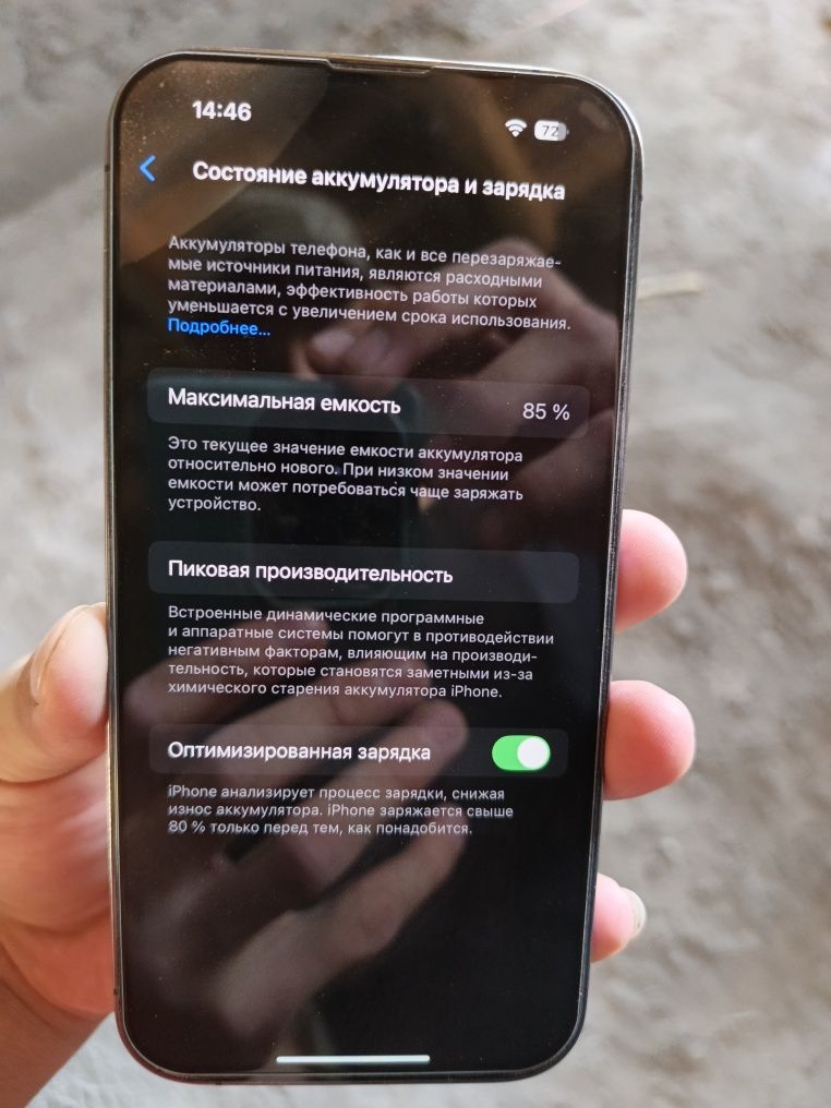 iPhone 14 pro   holati yaxshi