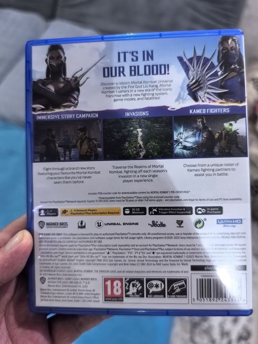 Мортал комбат MK1