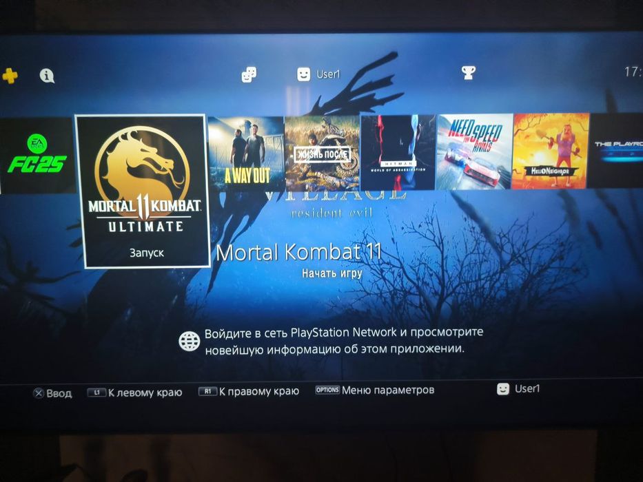 Ps4 slim 1 tb,14 игр,3 джойстика!