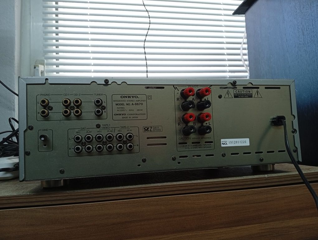 Усилвател ONKYO Integra A-8670 Silver