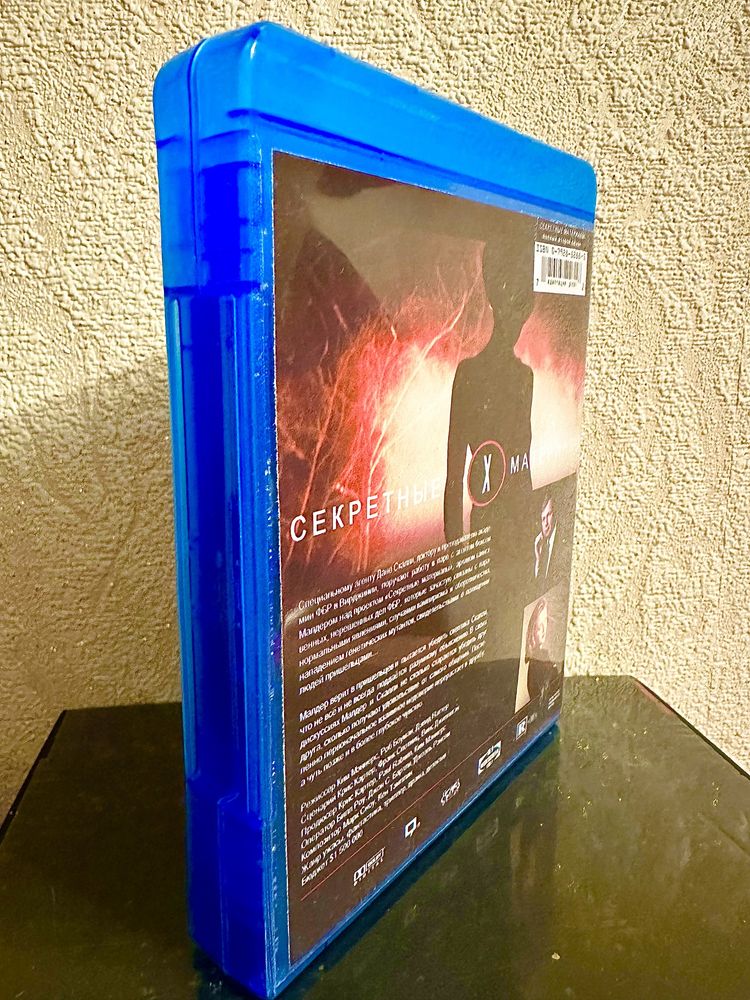 Новый blu-ray фильм сборник второй сезон Секретные материалы