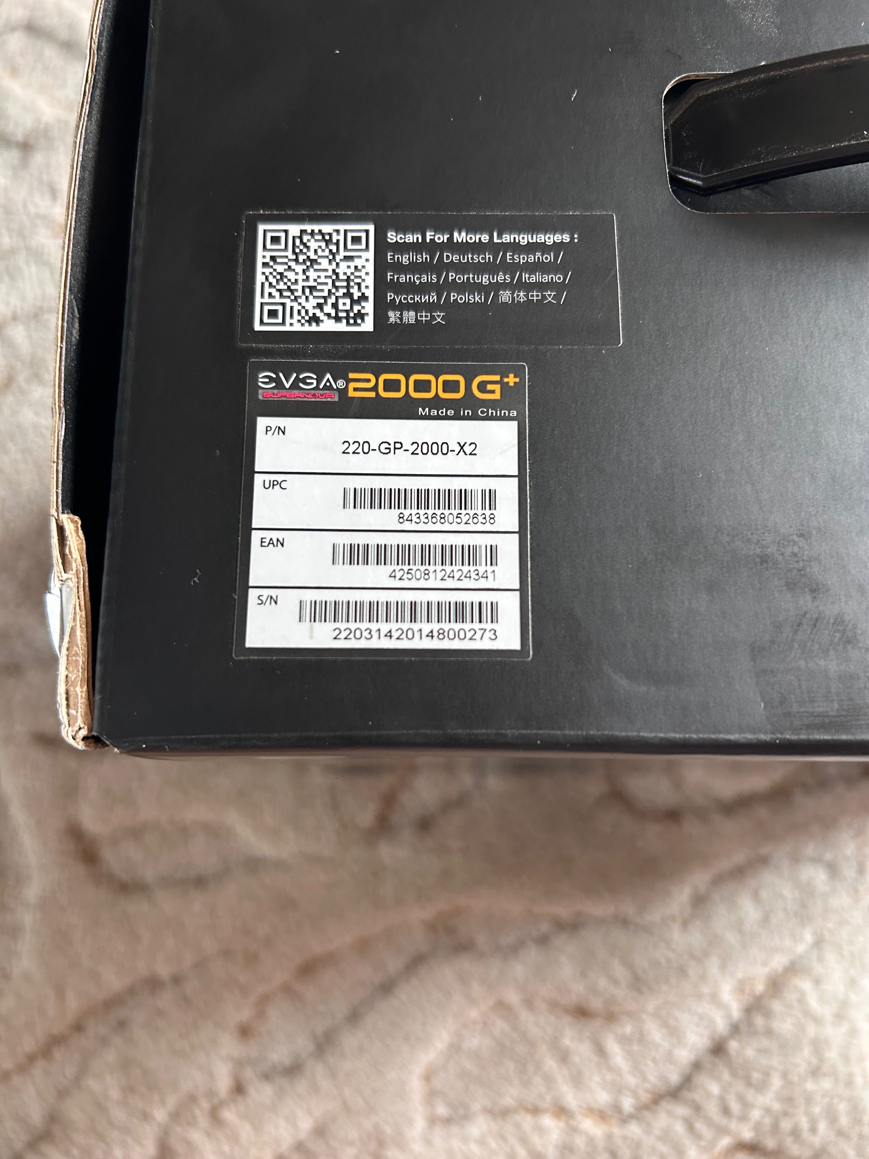 EVGA SuperNOVA 2000 G+ в гаранция