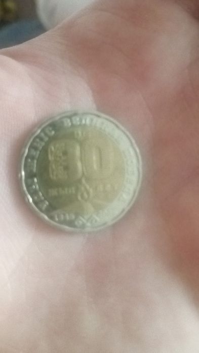 Продаю копейку на юбилейная