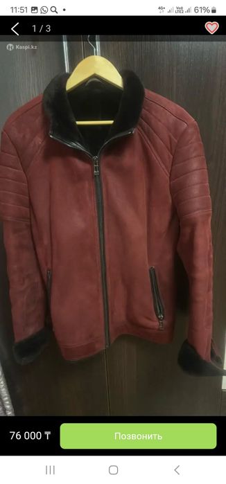 Продам дублёнку.