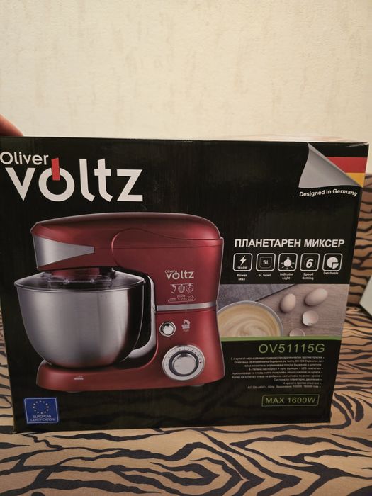 Планетарен миксер