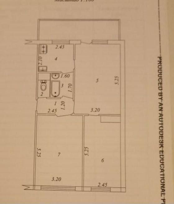 Продажа 3/3/4 ТТЗ1, локомотив