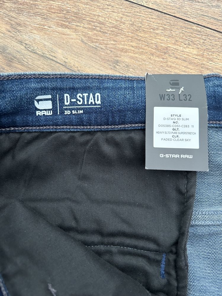 Blugi G-Star Raw, marimea 33/32 , noi cu eticheta!!!