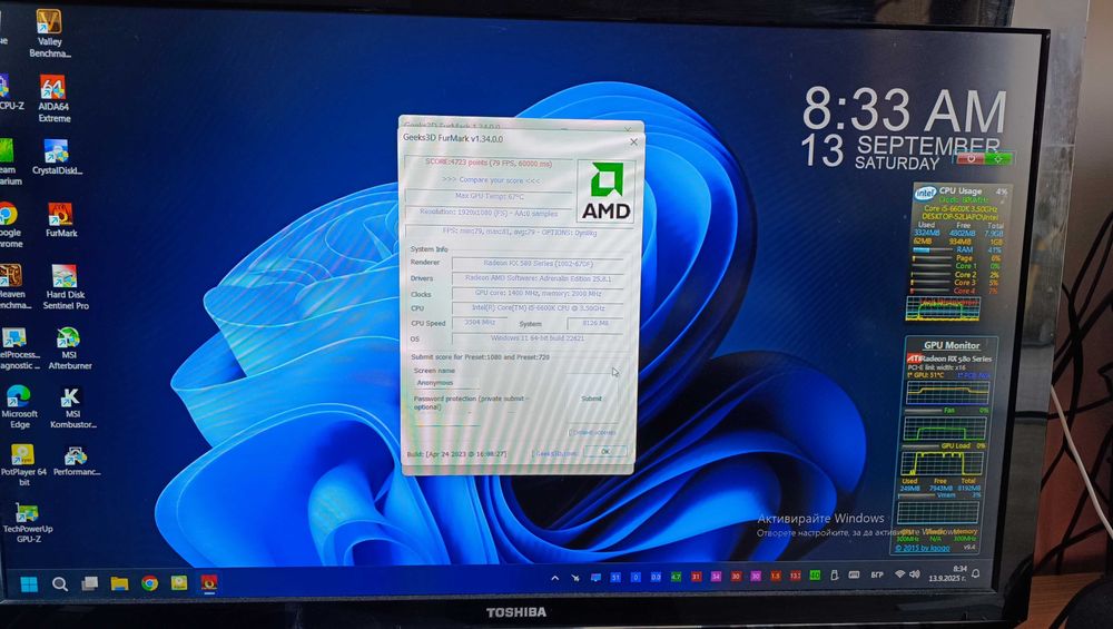 видеокарта MSI Radeon RX 580 GAMING X+ 8G 8GB GDDR5