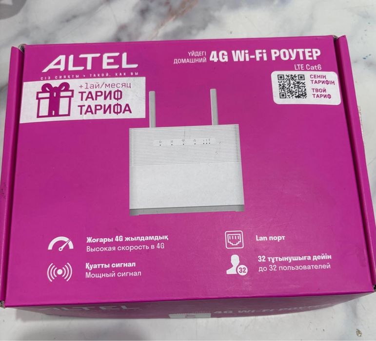 Продается новый Роутер 4G