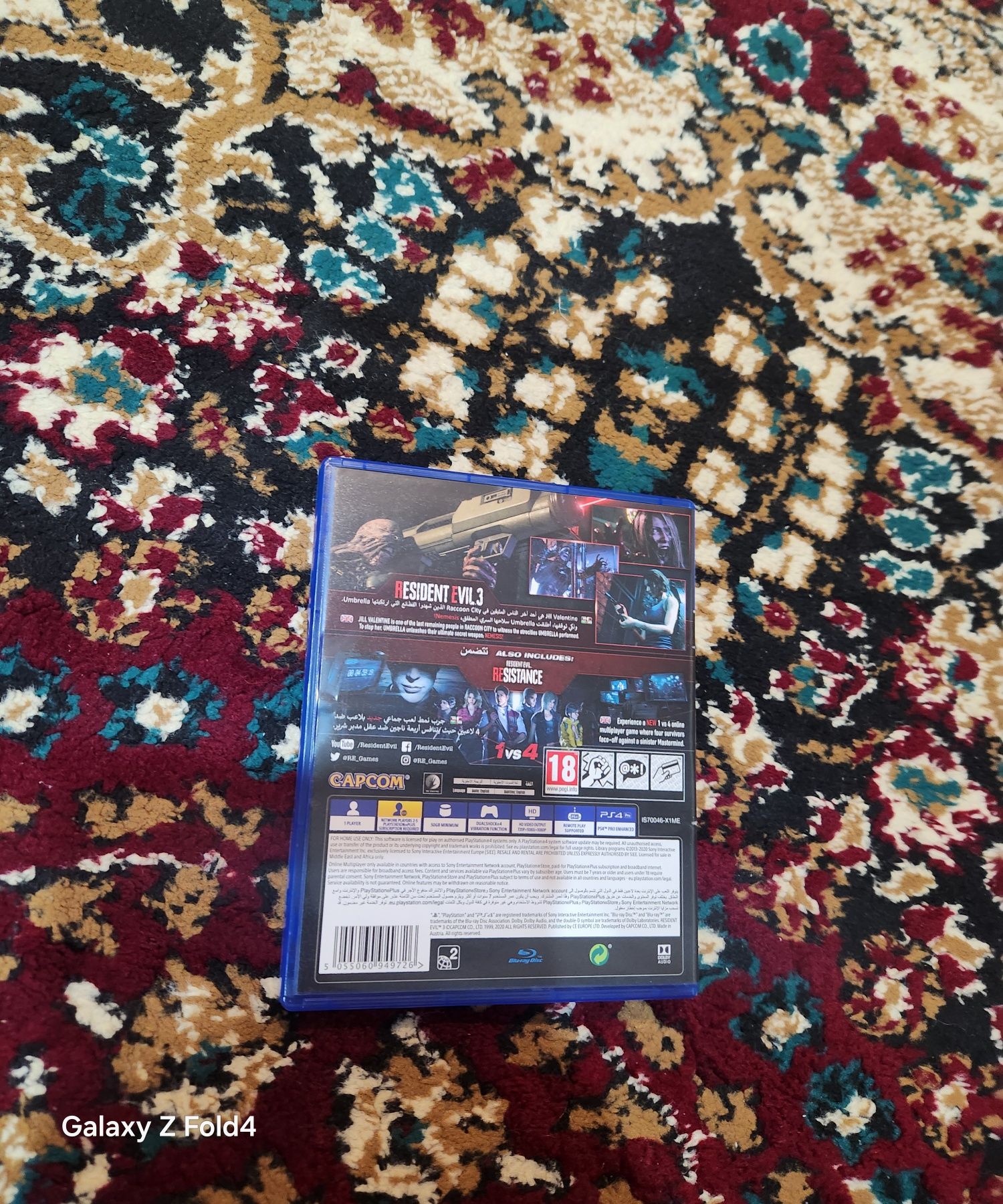 Продам или обмен ,на PlayStation 4,5
