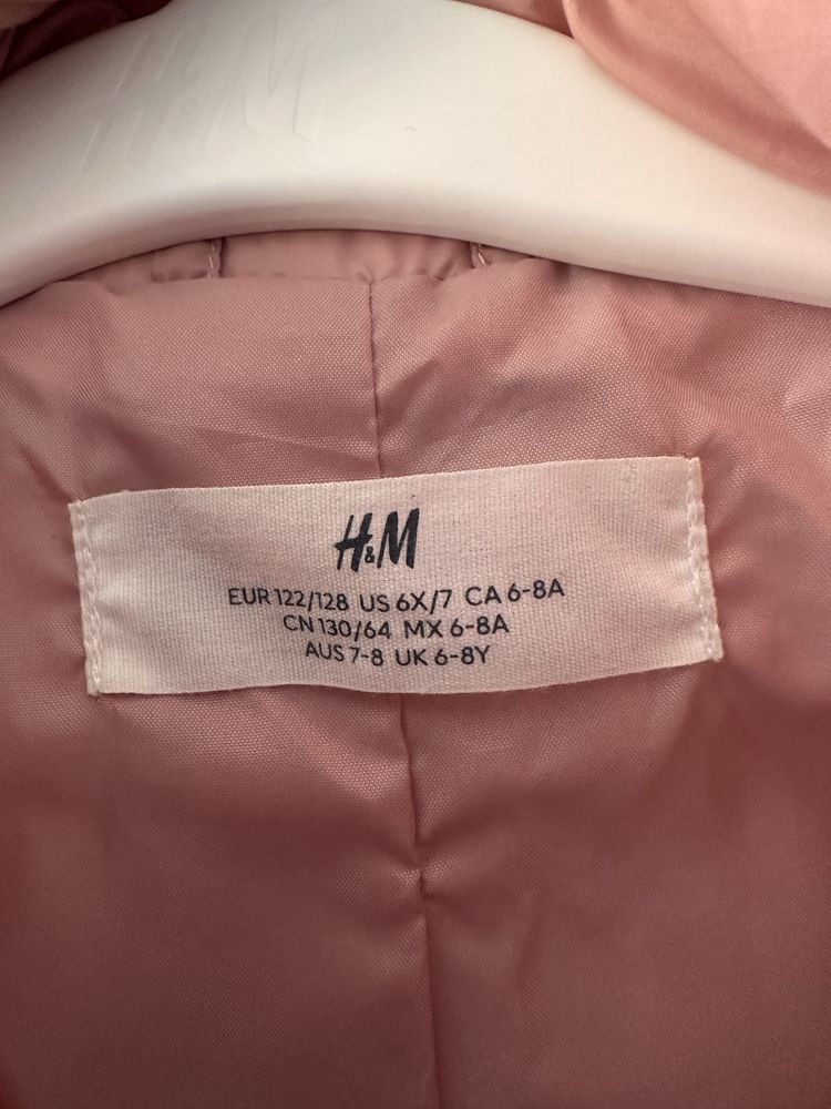 Яке и грейка HM за момиче