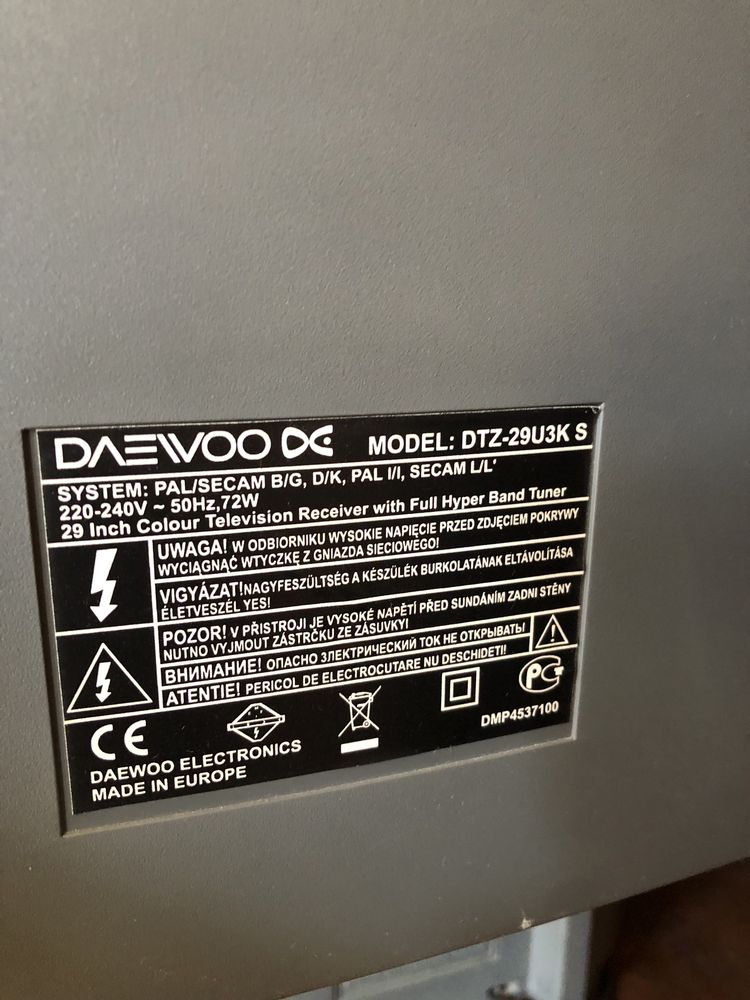 телевизор Daewoo 27”