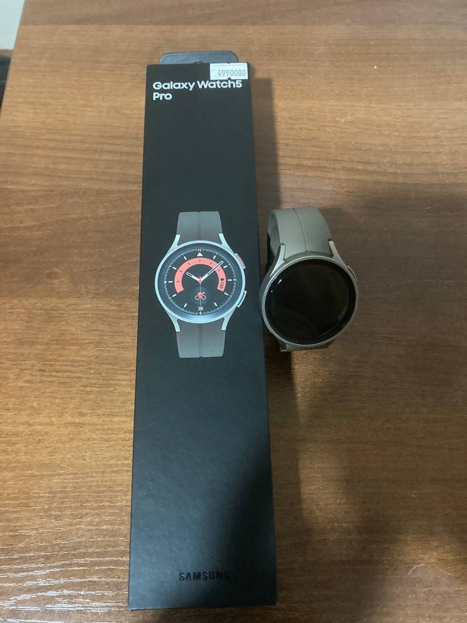Samsung galaxy watch 5 pro