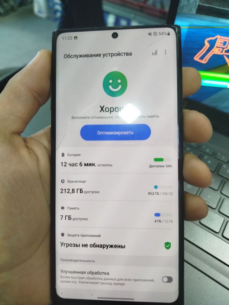 Yaxshi xolatda samsung not 10+ 5G