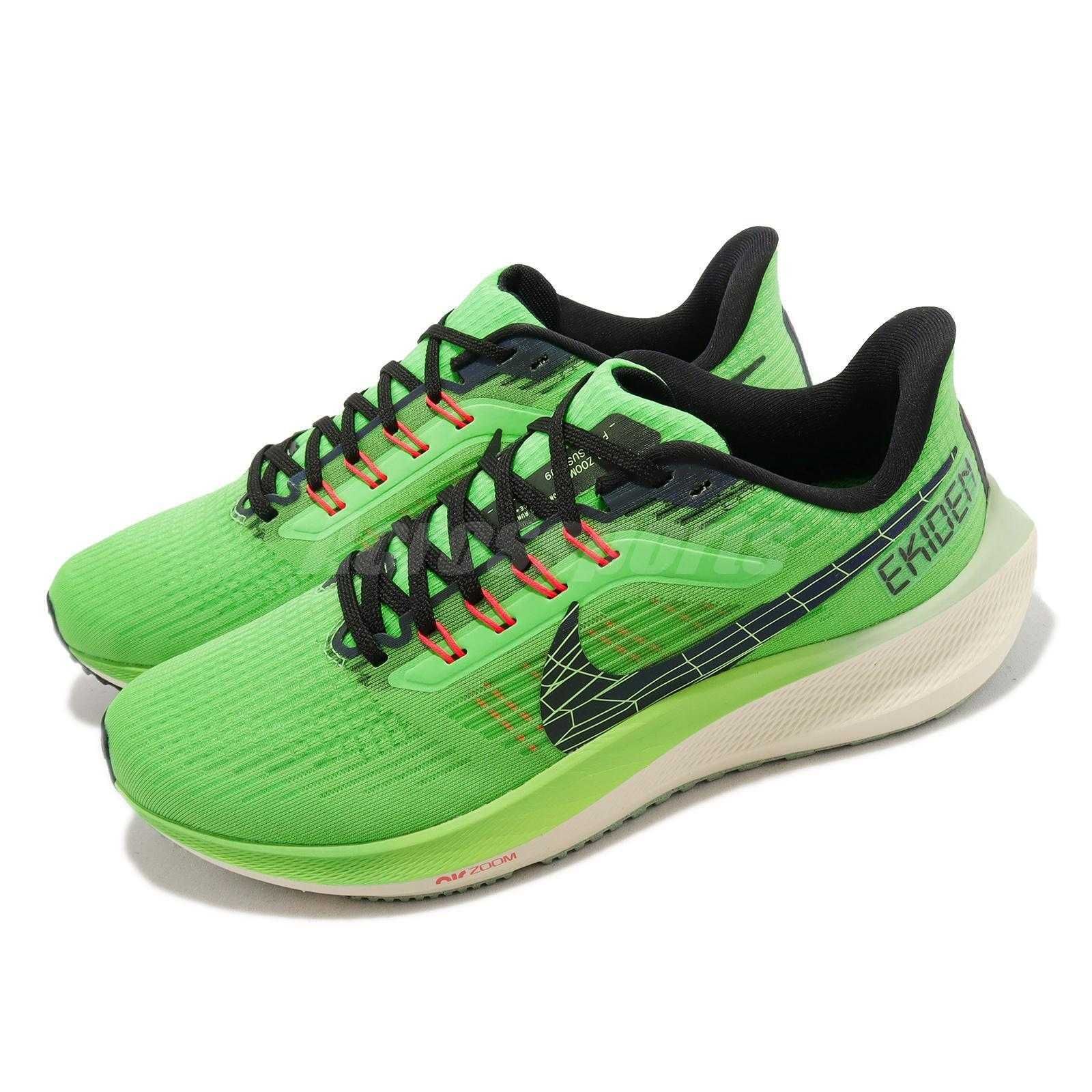 Nike Air Zoom Pegasus 39 48.5