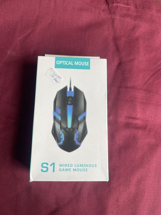 Mouse optic nou in cutie