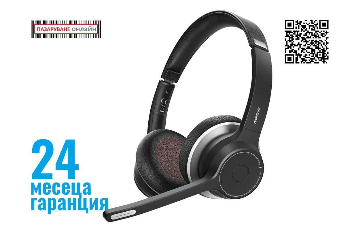 MPOW HC5 безжични Bluetooth v5.0 слушалки с cVc 8.0 микрофон