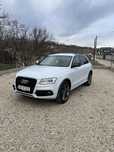 Audi Q5 2.0 TDI qu. S tr. S line Sport Edition Plus