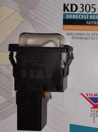 Нов пуск- стоп бутон за преносима машина за рязане "YILMAZ"