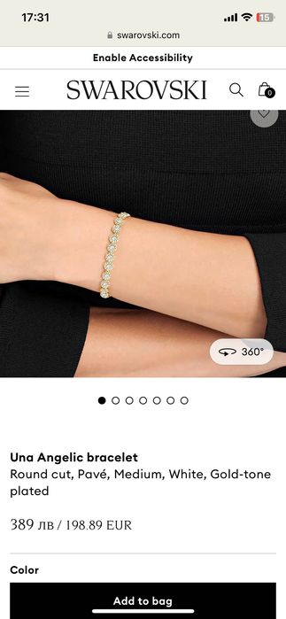 Нова гривна Swarovski оригинална