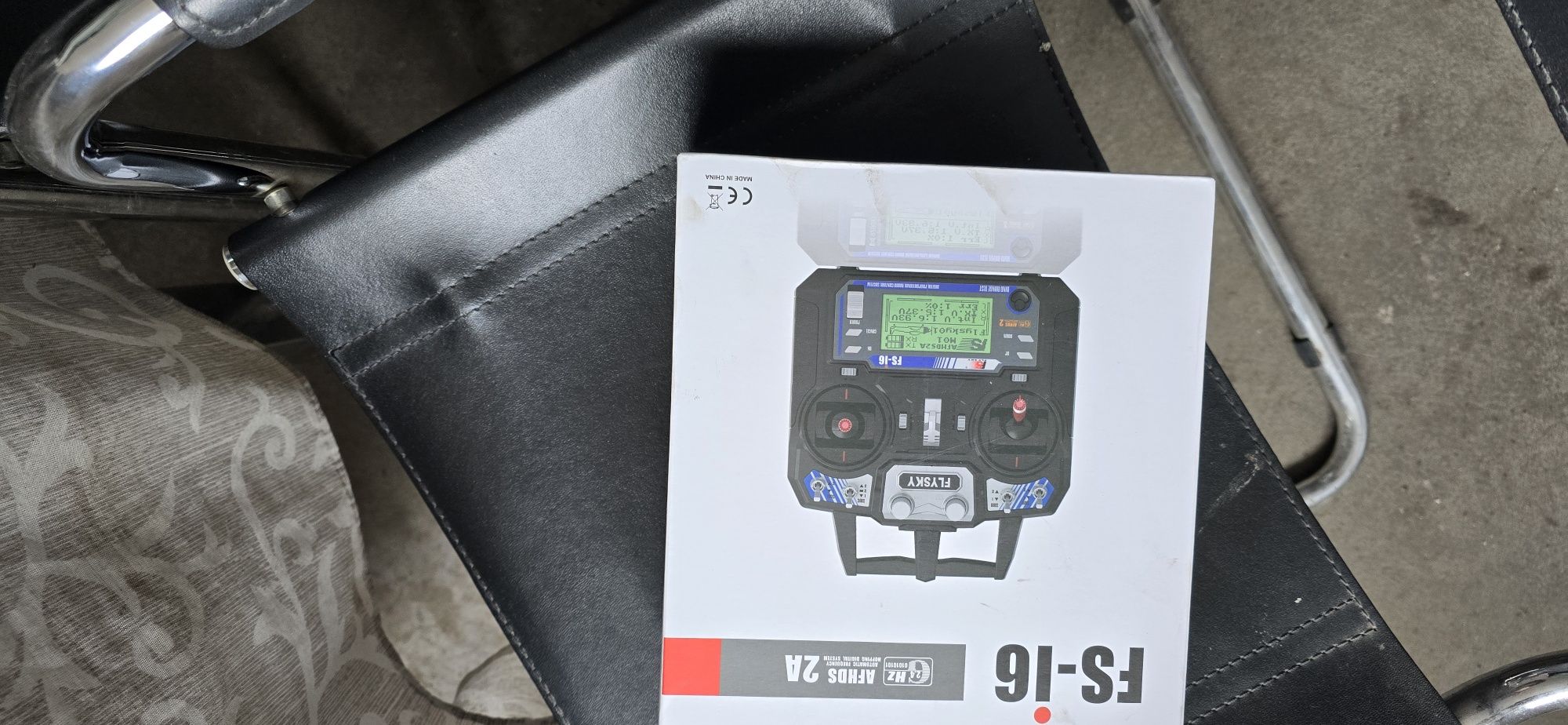 Лодка за захрантка GPS