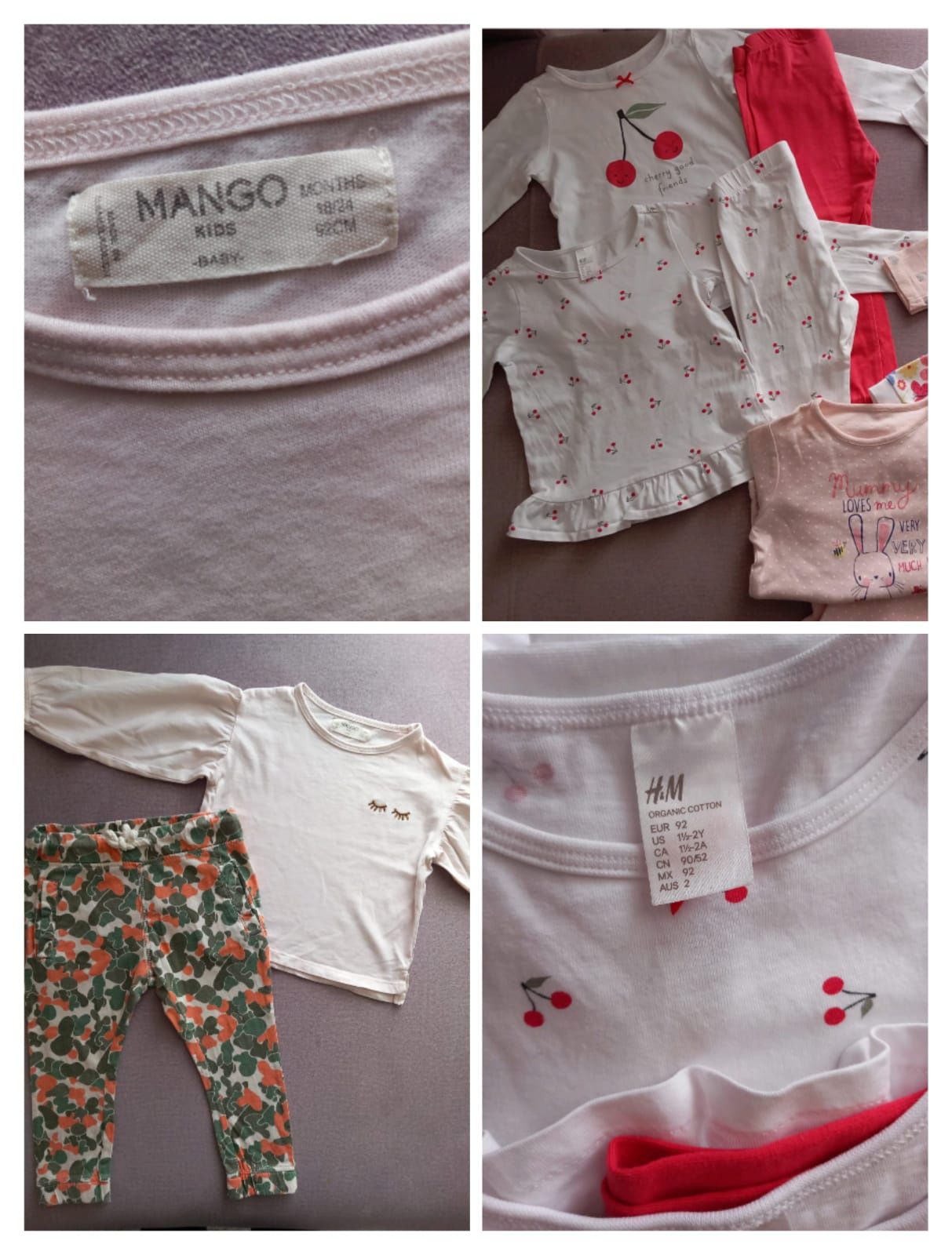 Комплект блуза боди Koton George Next Primark C&A Waikiki H&M P