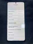 Redmi Note 12 12/128