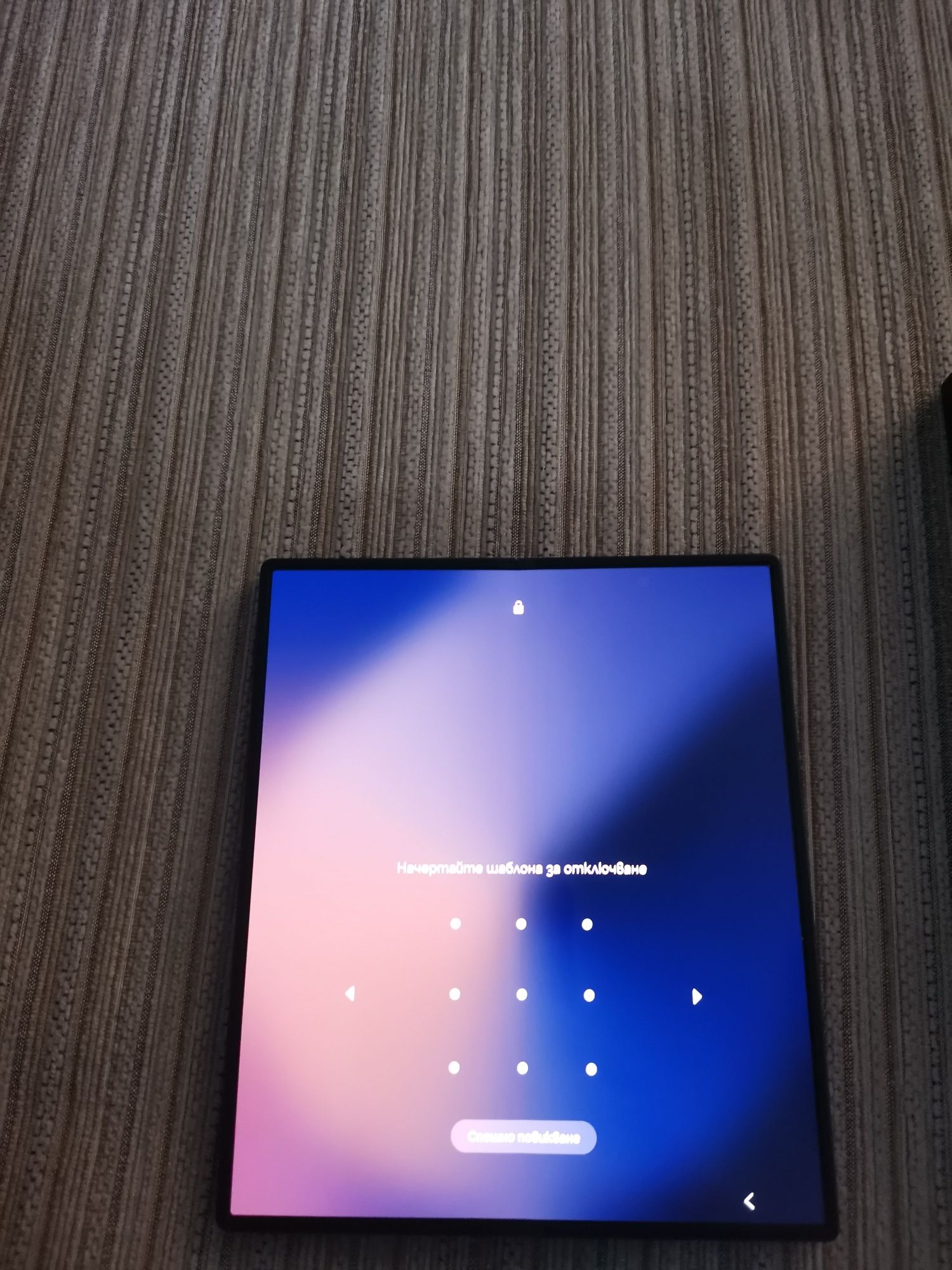 Samsung Z fold 6 512