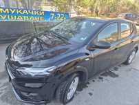 Продавам Dacia Sandero