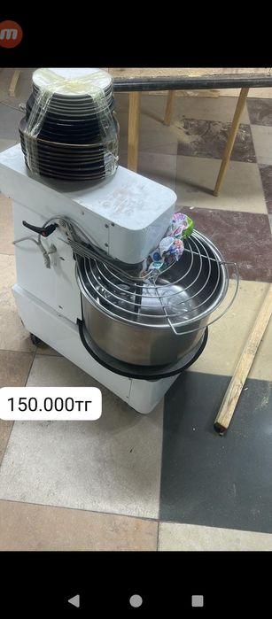 Халадилник разборный мангал стол кресло аз уақыт қолданлған