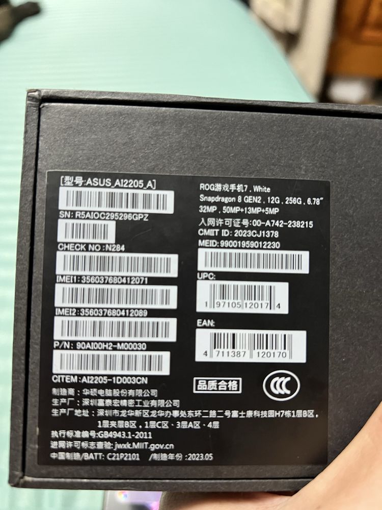 Asus rog phone 7 12озу 256