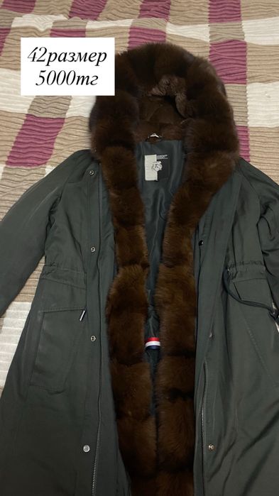 Продам в хорошем состание вещи