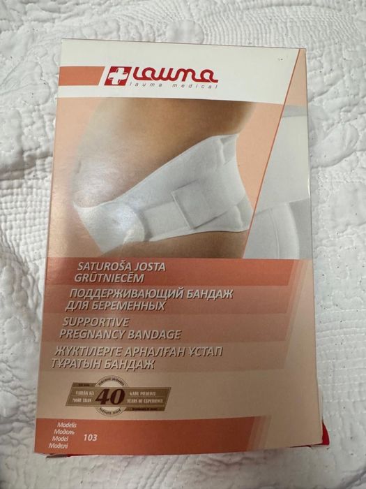 Бандаж для беременных Lauma medical
