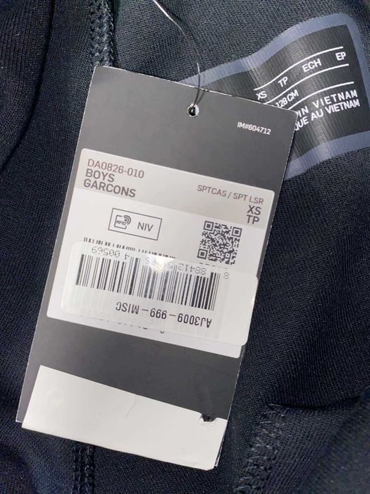 Къси панталони Nike tech fleece ( 122-128)