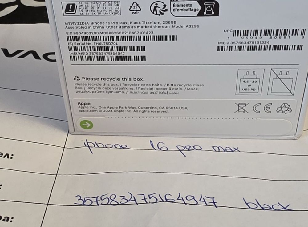 ЗАПЕЧАТАН 256GB iPhone 16 Pro Max Vivacom Гаранция 2027 BLACK