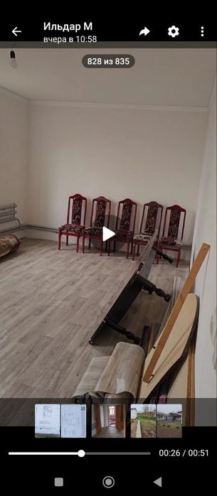 Продается новый дом с участком